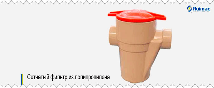 basketstrainers basketstrainers